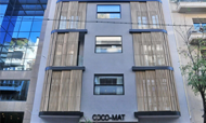 COCO-MAT-ATHENS.png